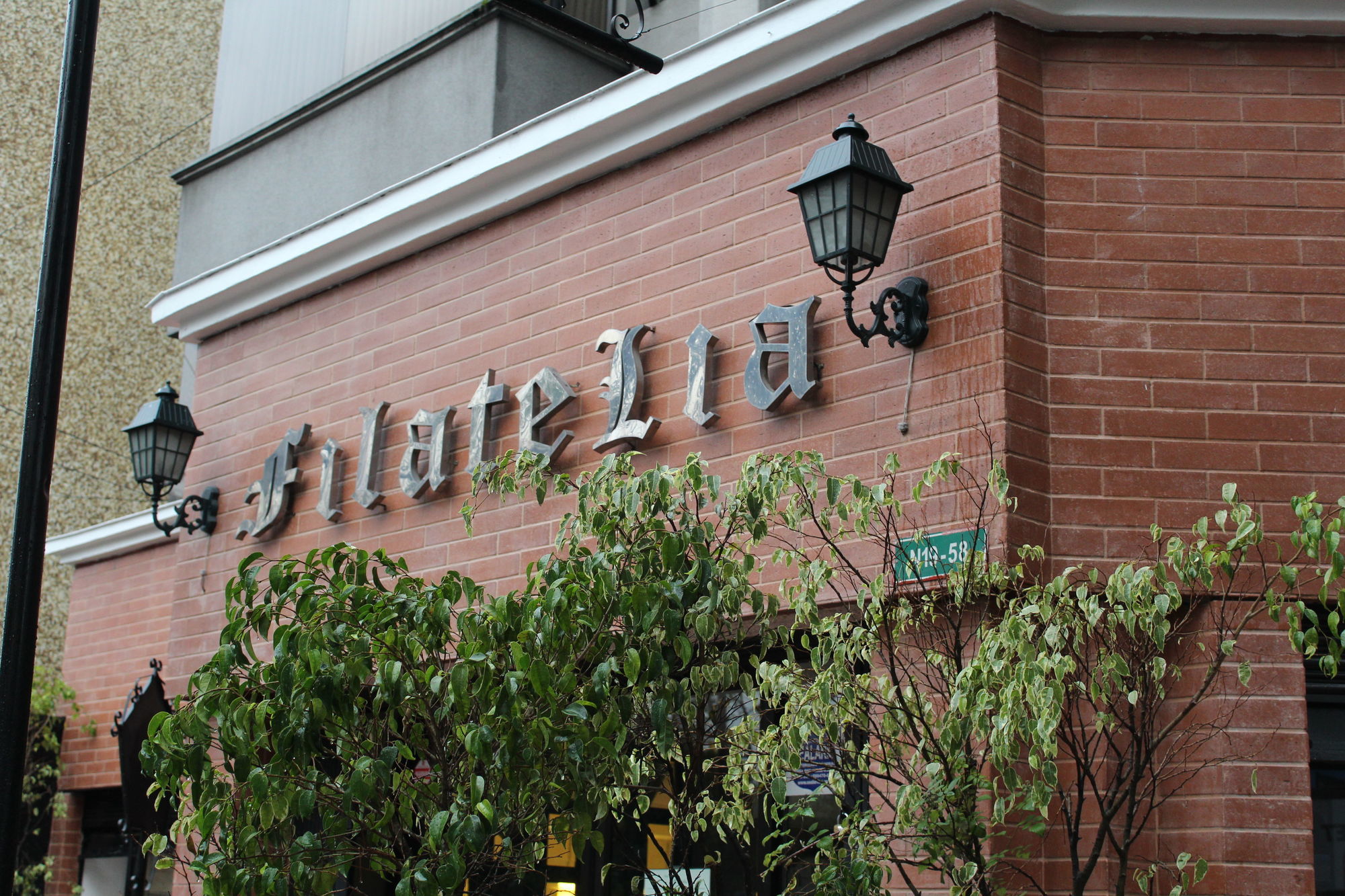 Filatelia Suites & Travel Quito Exterior photo